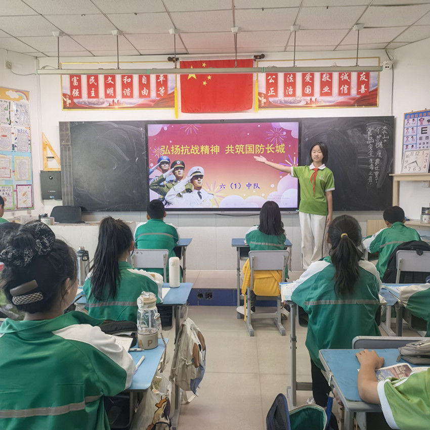 1759050115549659.jpg 平矿一小全民国防教育月活动照片2_副本.jpg