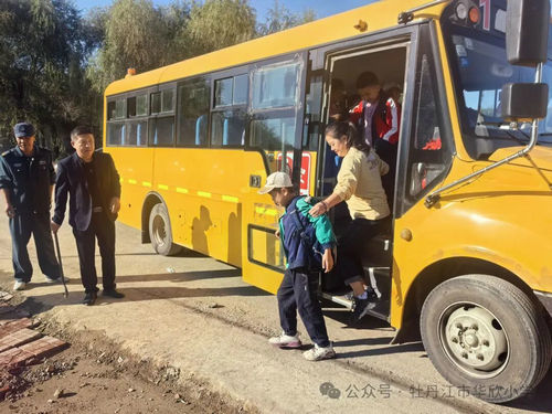 华欣小学校车安全演练1_副本.jpg