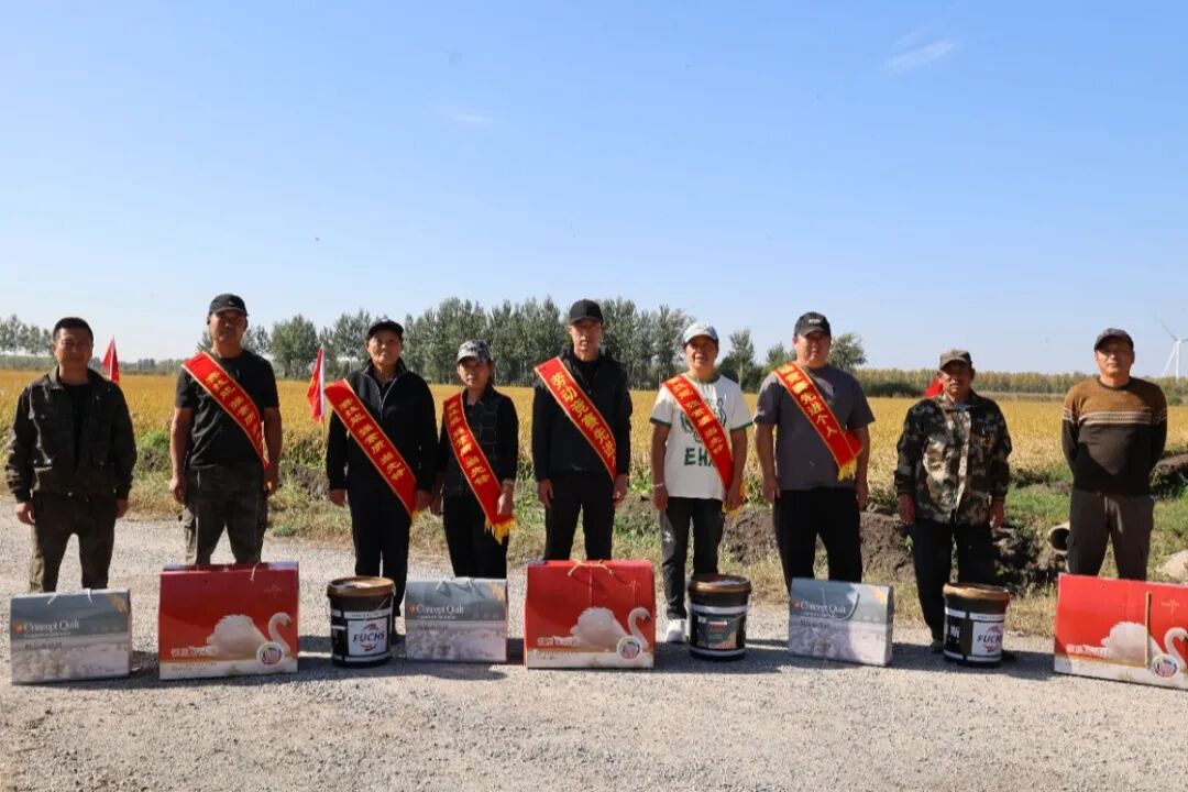 1759117090474950.jpg 640 (4).jpg