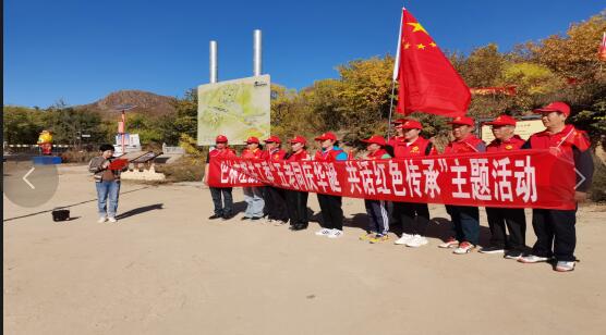 1759117170262474.jpg 1.jpg