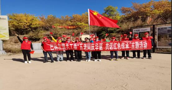 1759117249900276.jpg 4.jpg