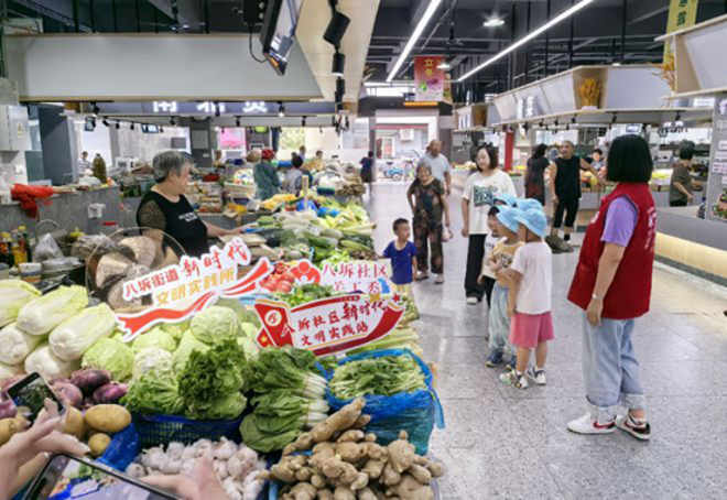 1759126642124999.jpg 八坼03.jpg