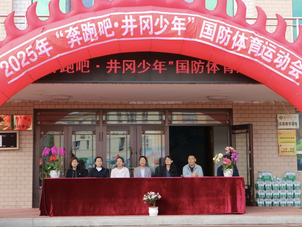 1759136439840199.png 截屏2025-09-29 17.00.25.png