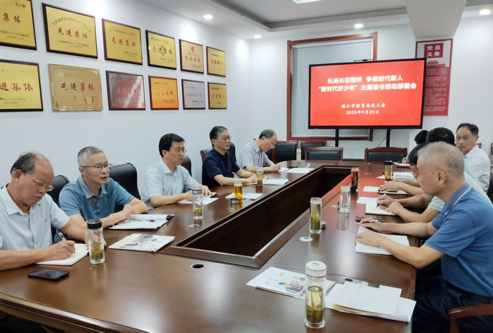 1759138483256199.jpg 4776901133301d5adfa9940785391359.jpg