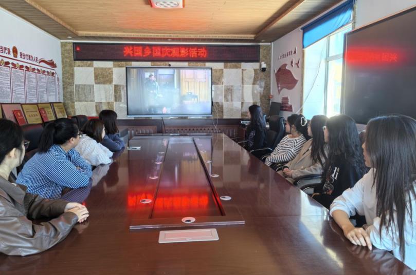 拜泉县兴国乡关工委组织开展“重温历史忆初心 砥砺奋进建新功”国庆节主题活动1.jpg