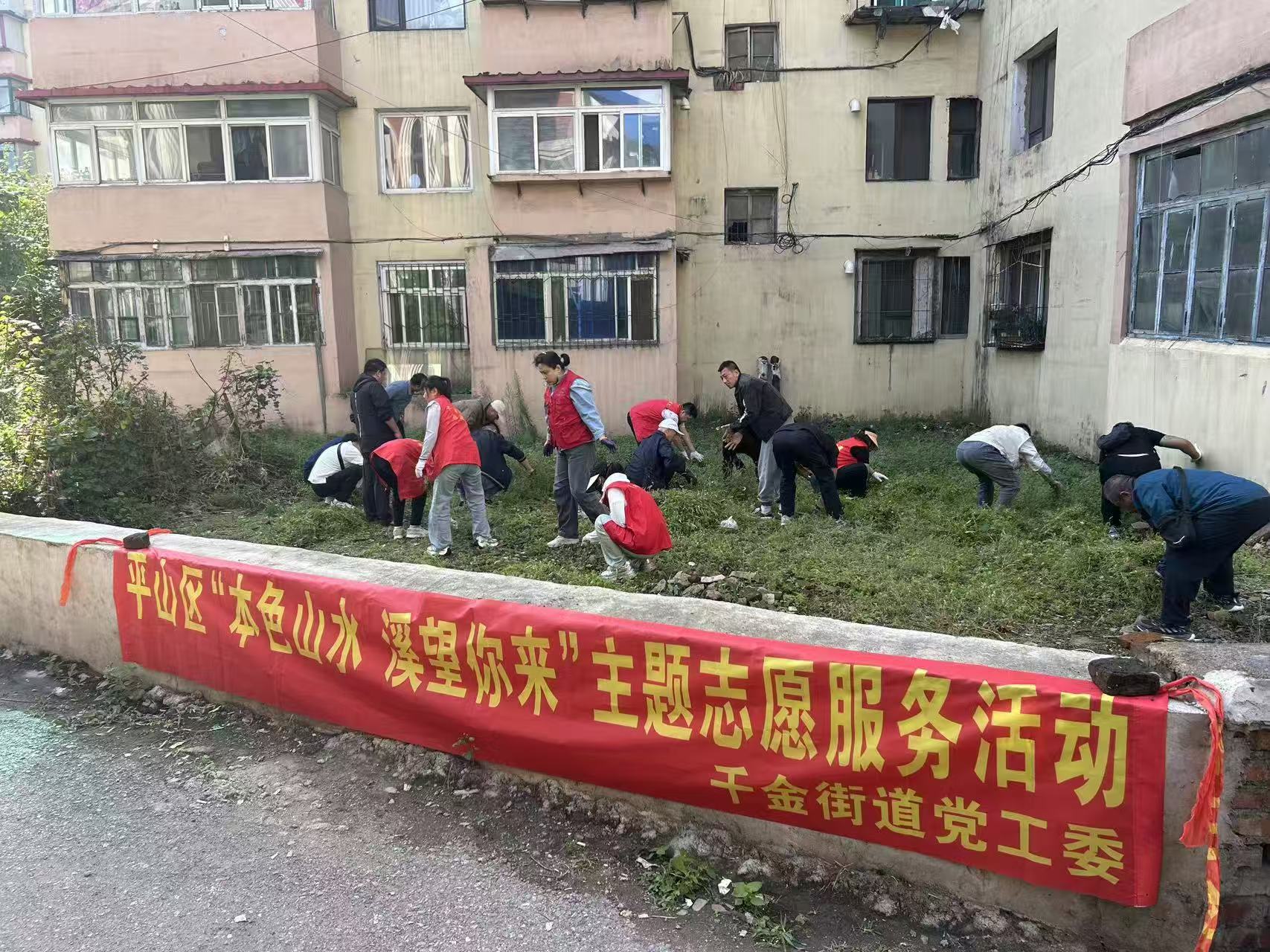 1759184760741509.jpg 微信图片_20250929204956_692_93.jpg