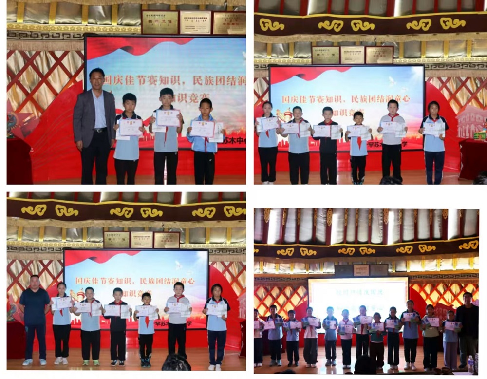 1759194476523694.jpg 09d1b5e5e3eb14e737349c9b59939938.jpg