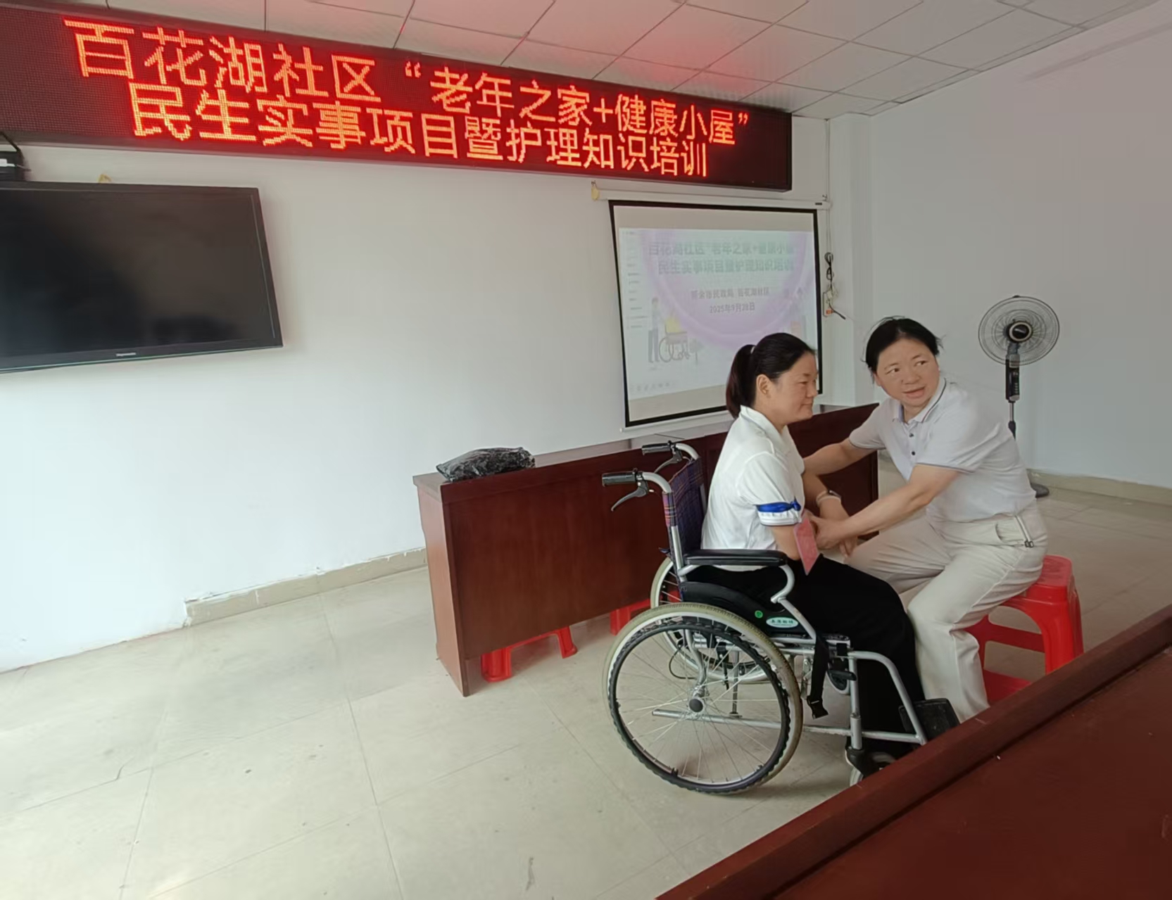 1759194540589186.jpg 微信图片_20250930090519.jpg