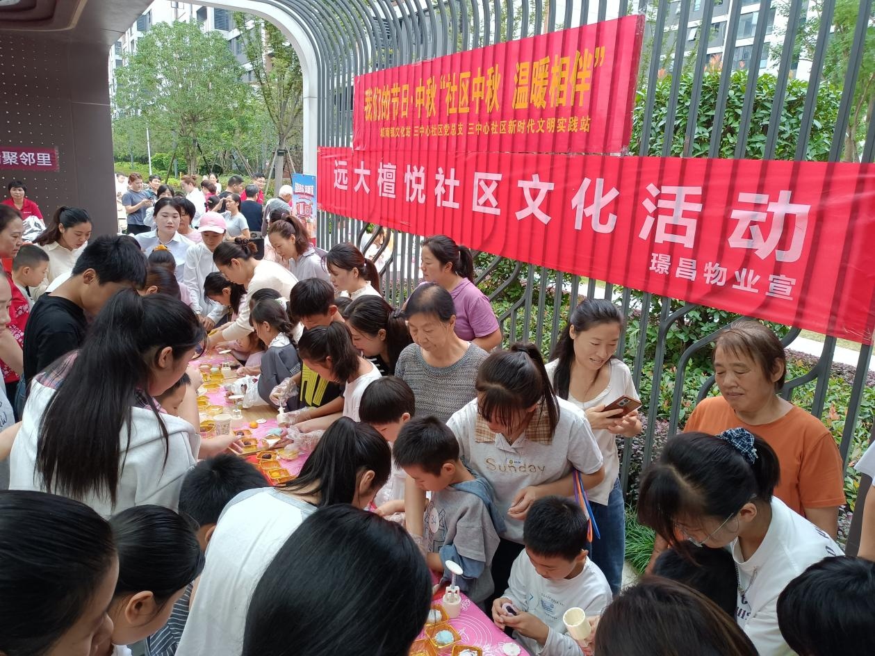 1759194838634674.jpg 图片 2.jpg