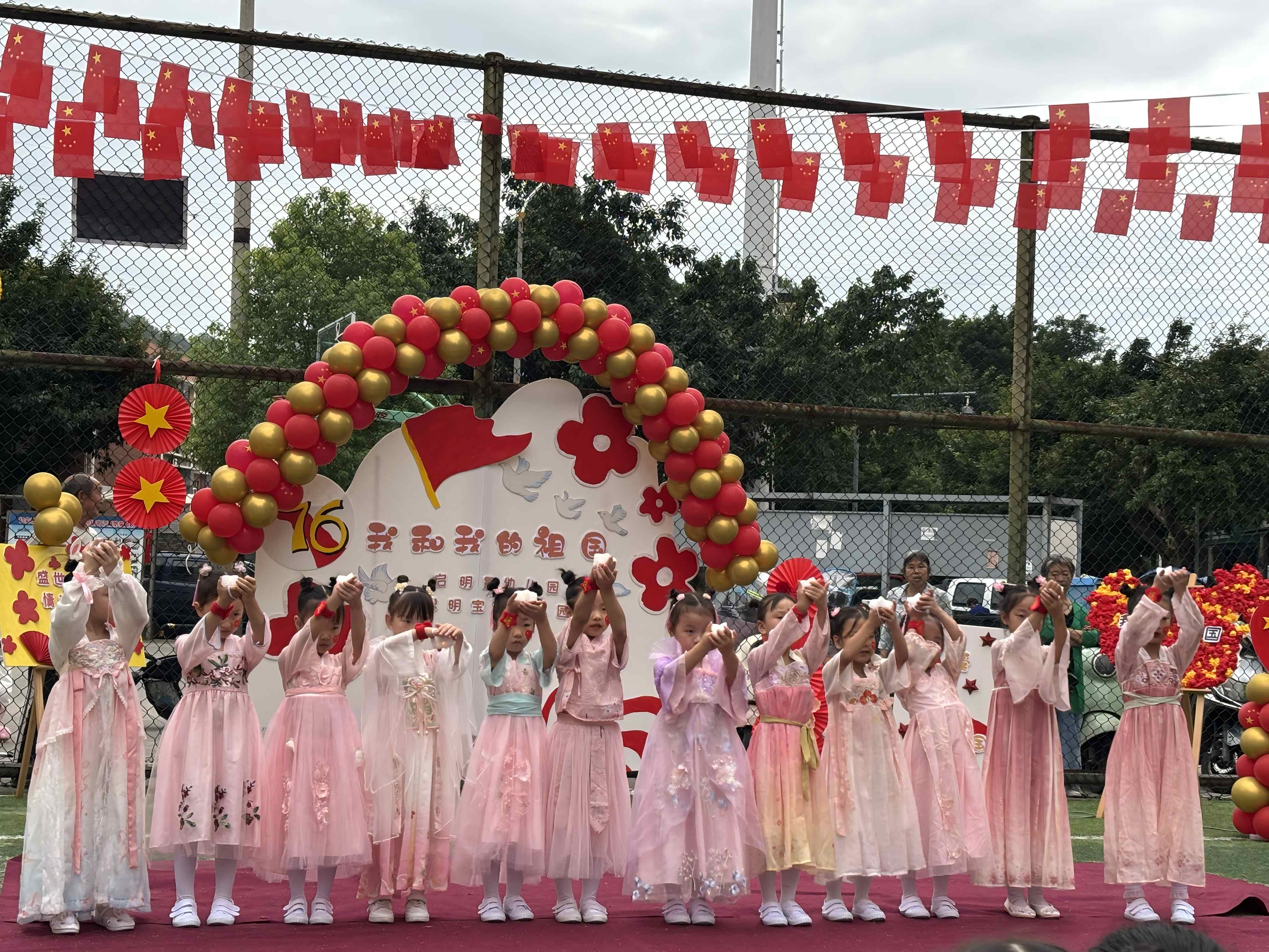 1759196767175816.jpg 图片1.jpg