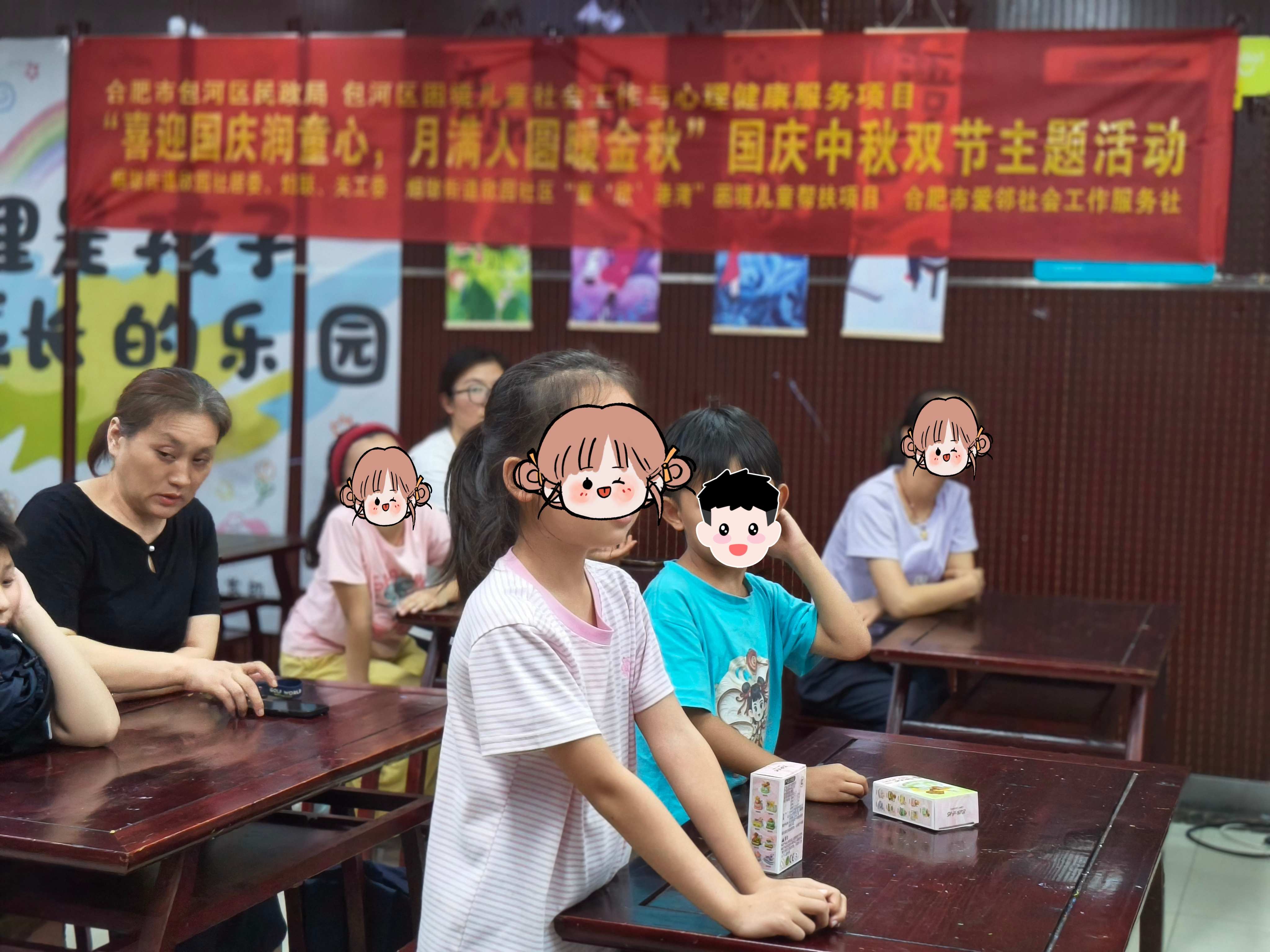 MEITU_20250930_101244441_副本.jpg