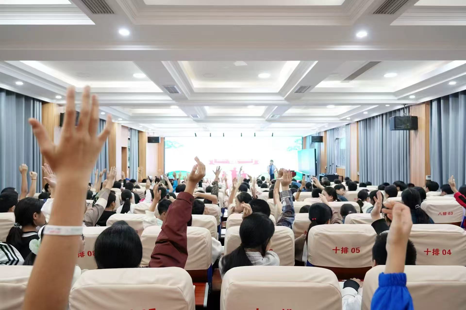 1759221878927488.jpg 微信图片_20250930130518_12_478.jpg