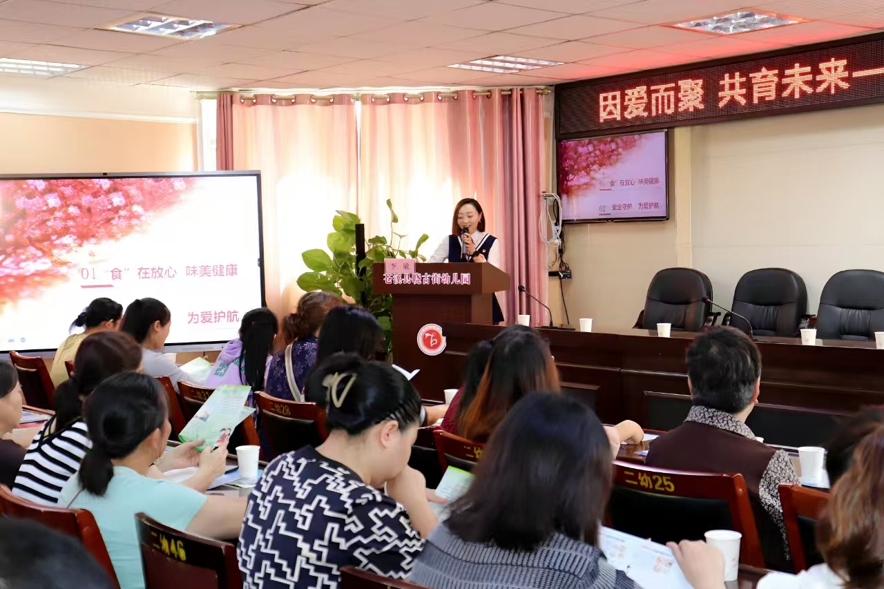 1759224063257232.jpg 李微信图片_20250930171444_23_17.jpg