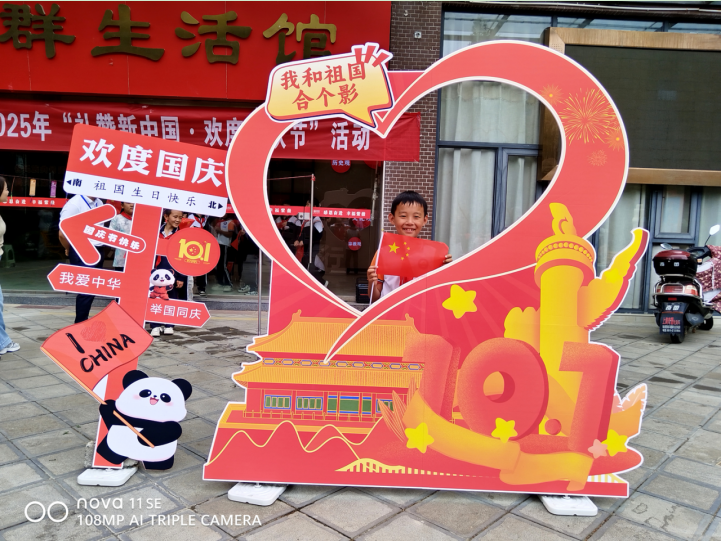 1759233911962518.png 搜狗截图20250930195937.png