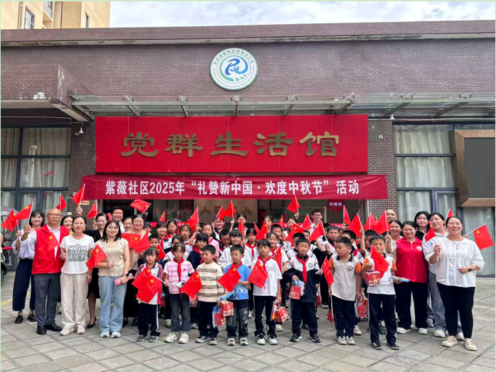 1759233957441544.png 搜狗截图20250930200114.png