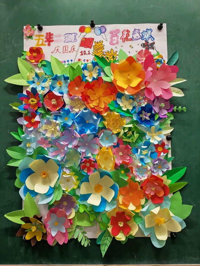 1759368778678927.jpg 5、1.jpg