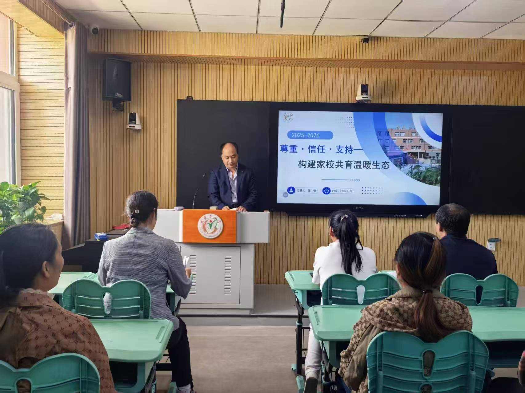 1759377621575295.jpg 微信图片_20251002115252.jpg