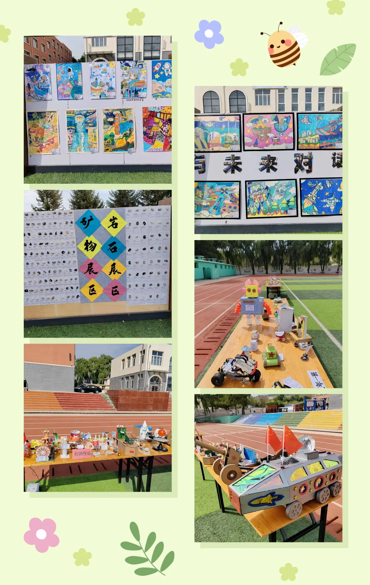 1759377659831323.webp a7d932669a704d9390a21e32170ba4c7__jpg.heic~tplv-flrovnc8r8-s2-cC-q_0_0_0_0_q80.webp