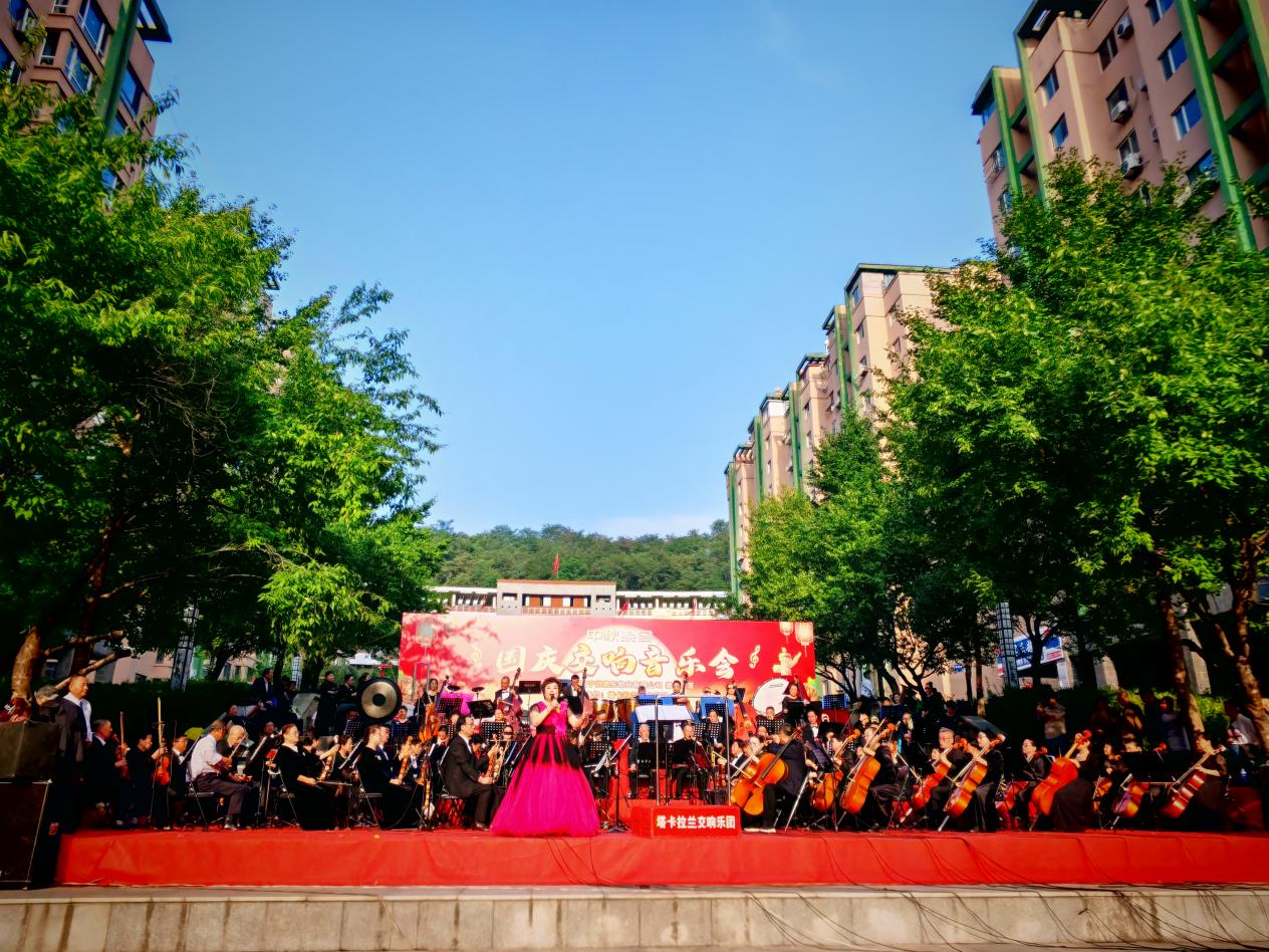 1759624201949044.jpeg IMG_202510278_082927802.jpeg