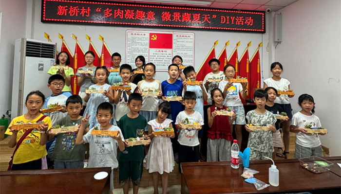 103717saqxj5h5tae7r77x (1).png