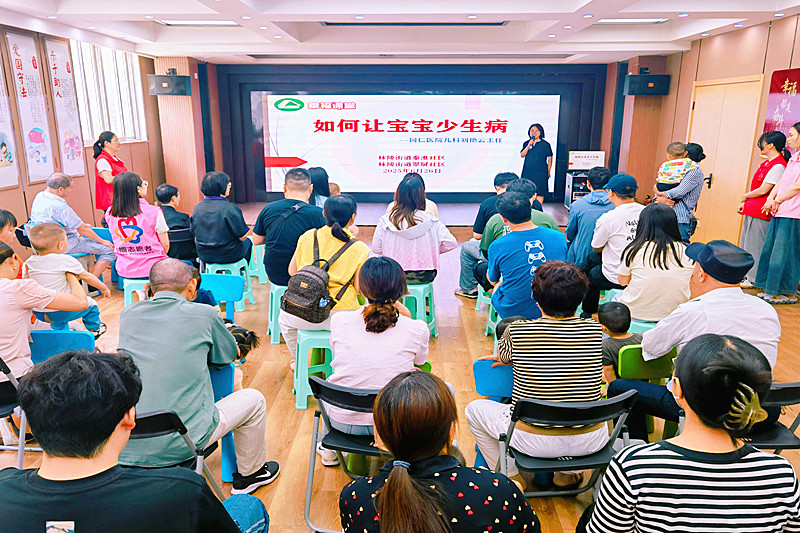 江苏省南京市江宁区秣陵街道翠屏社区关工委开展“如何让宝宝少生病”科学育儿讲座(1).jpg