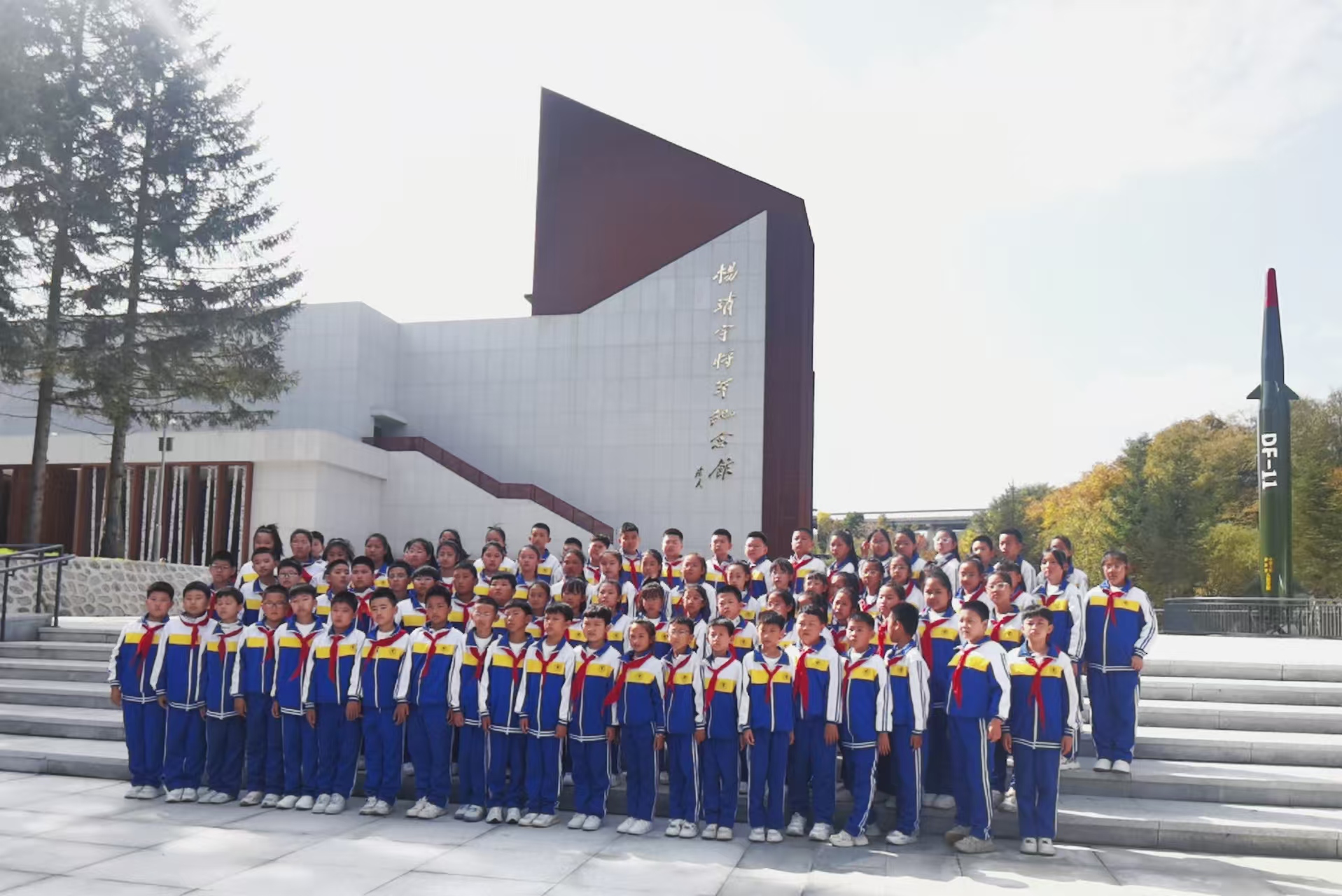 1759878912262274.jpg cd443d329aba0fcbc73564a592966cf4.jpg