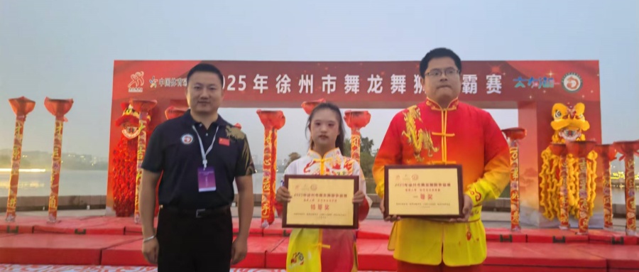 1759904731885410.jpg 01.jpg