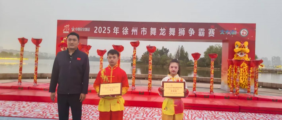 1759904743970084.jpg 02.jpg