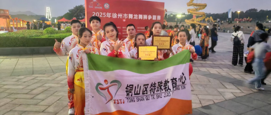 1759904756111241.jpg 03.jpg