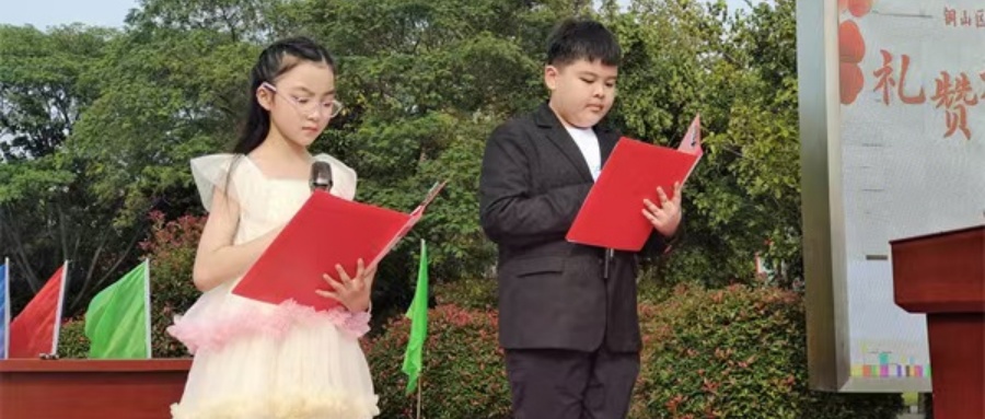 1759969838296349.jpg 02.jpg