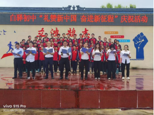 1759970631452515.png 微信图片_20251009083742_30_17.png