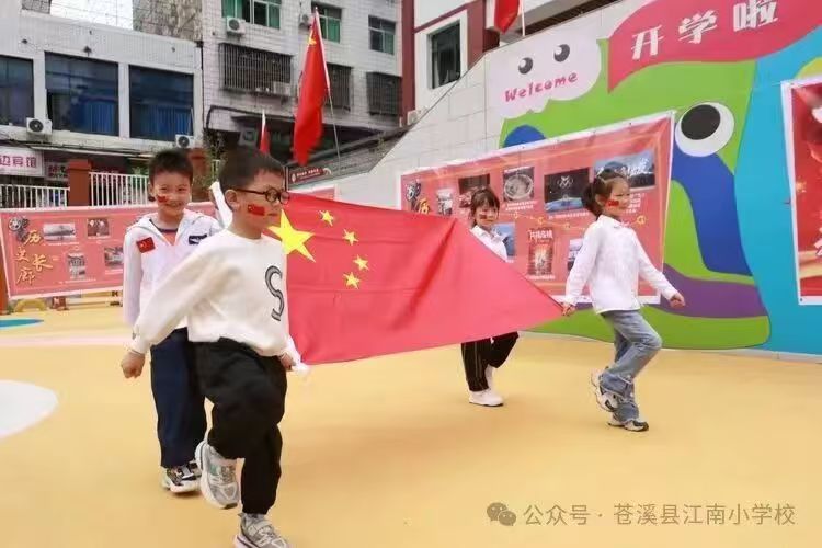 1759970654135922.jpg 微信图片_20251009083729_28_17.jpg