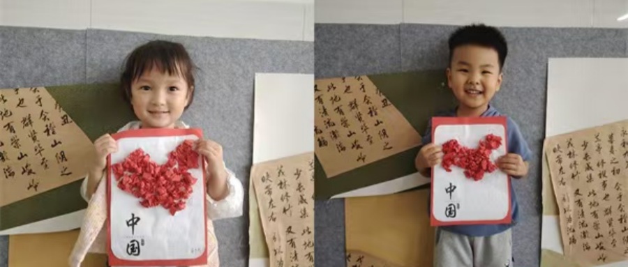 1759970961183726.jpg 01.jpg