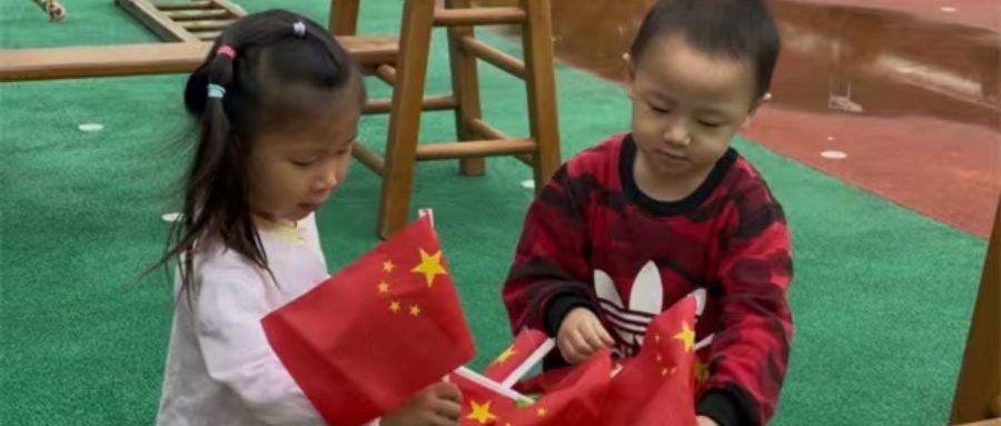 1759970973496399.jpg 02.jpg