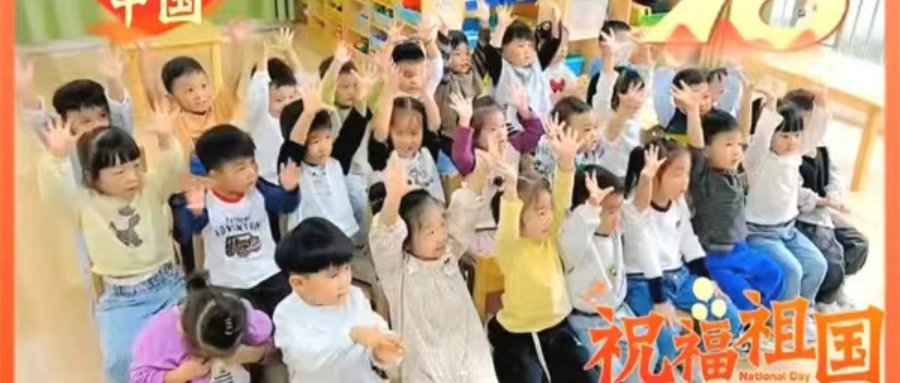 1759970990677120.jpg 03.jpg