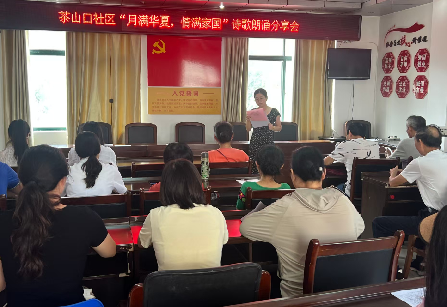 1760083422496026.jpg 微信图片_20251010160313.jpg