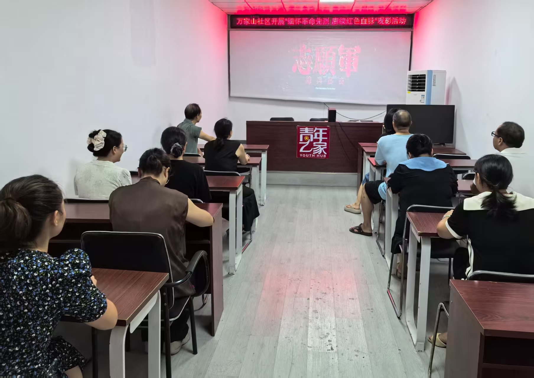 1760085677745145.jpg 微信图片_20251010164055.jpg