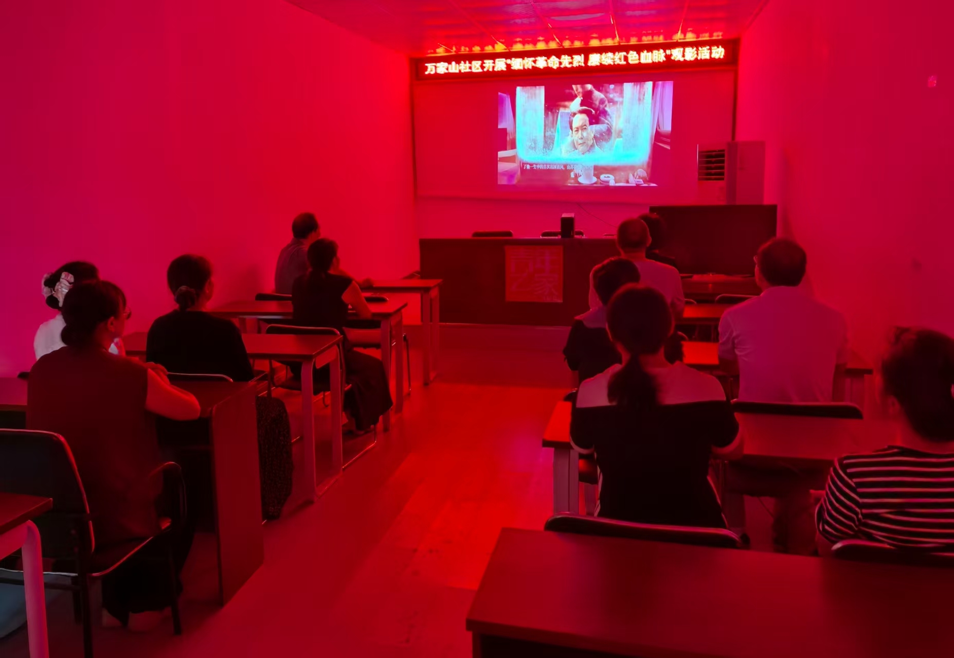 1760085712538362.jpg 微信图片_20251010164044.jpg