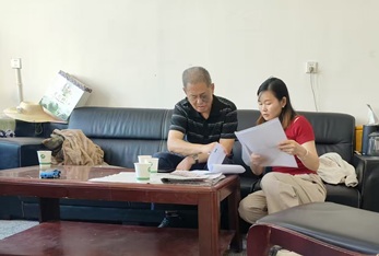 1760112100738284.jpg 微信图片_20251010234624_37_45.jpg