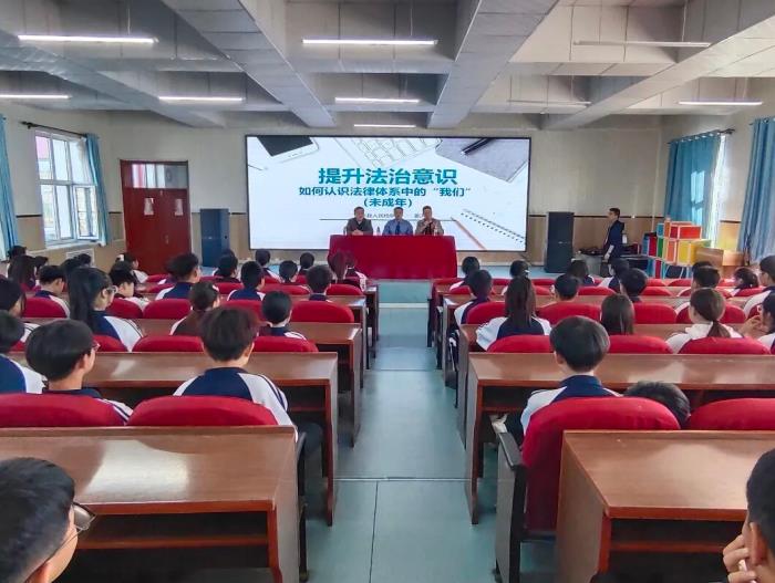 1760133939565502.jpg 黑龙江省齐齐哈尔市拜泉县检察院关工委开展“法治副校长进校园,为青春划好法律边界”活动1.jpg
