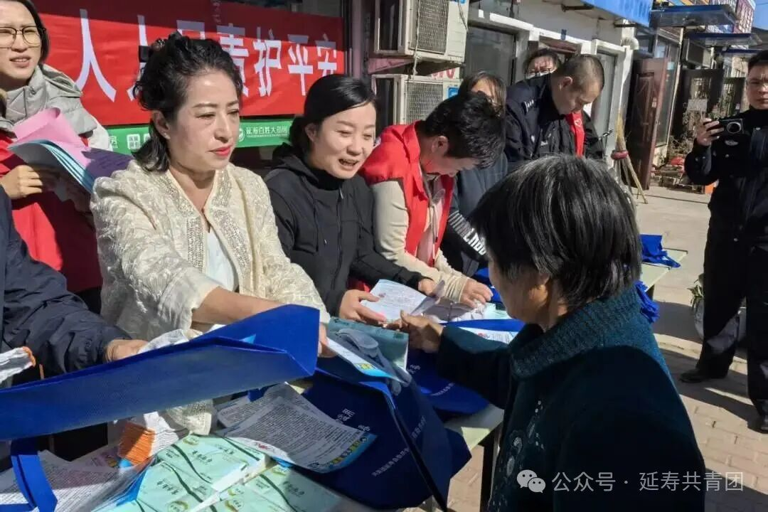 1760135032720934.png 图片1.png