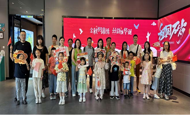 震泽镇太湖雪研学基地：双节研学热桑园 关工护航助成长.png