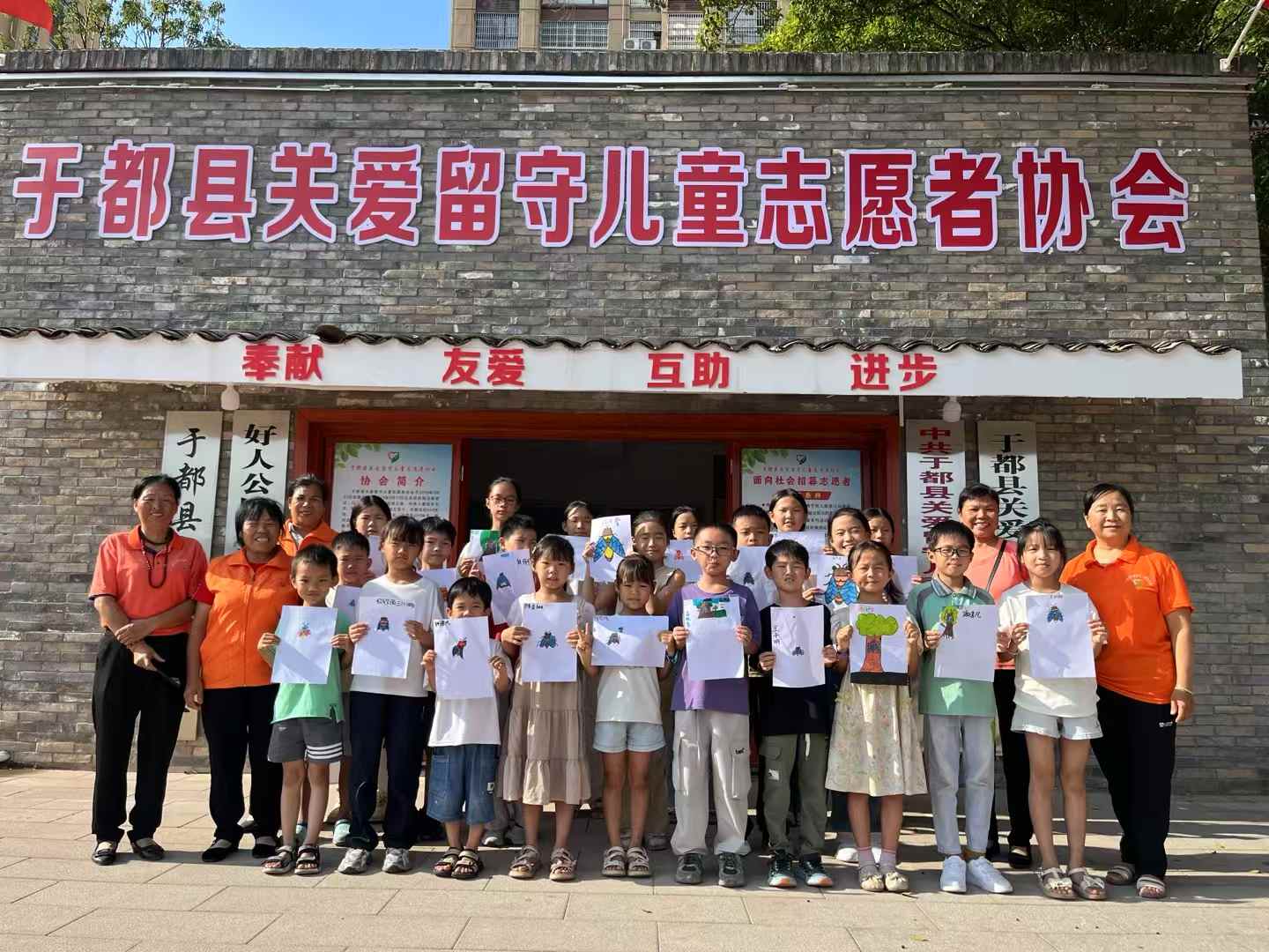 1760345347222419.jpg 合照1.jpg