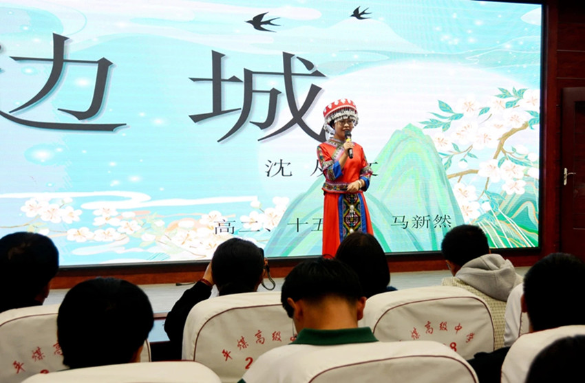 平煤高中“书香悦读 筑梦成长”读书分享会照片5_副本.jpg