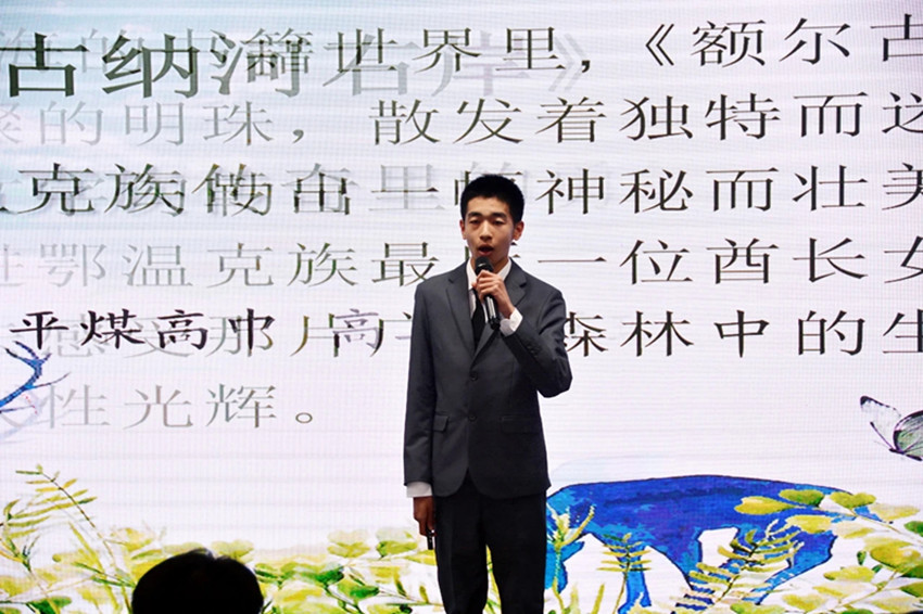 平煤高中“书香悦读 筑梦成长”读书分享会照片7_副本.jpg