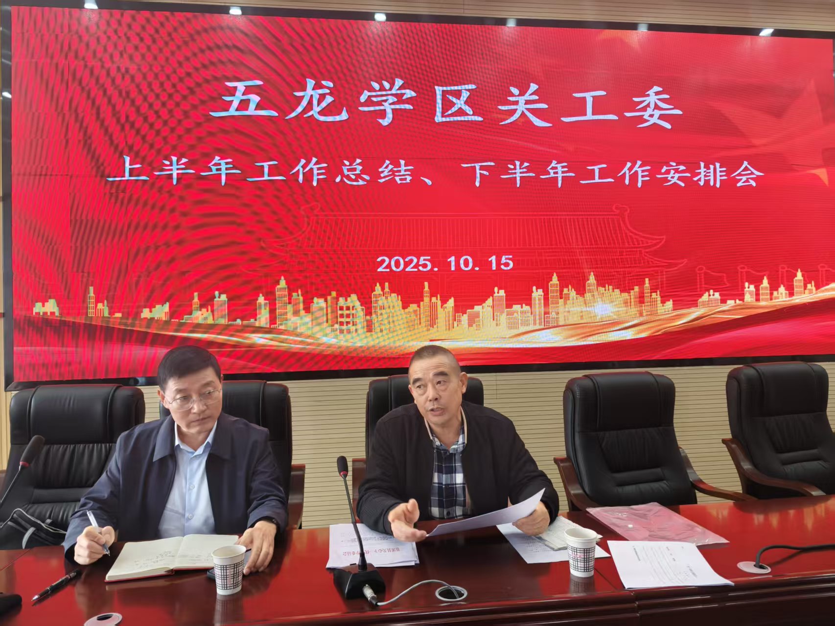 1760571851624604.jpg 学五.jpg