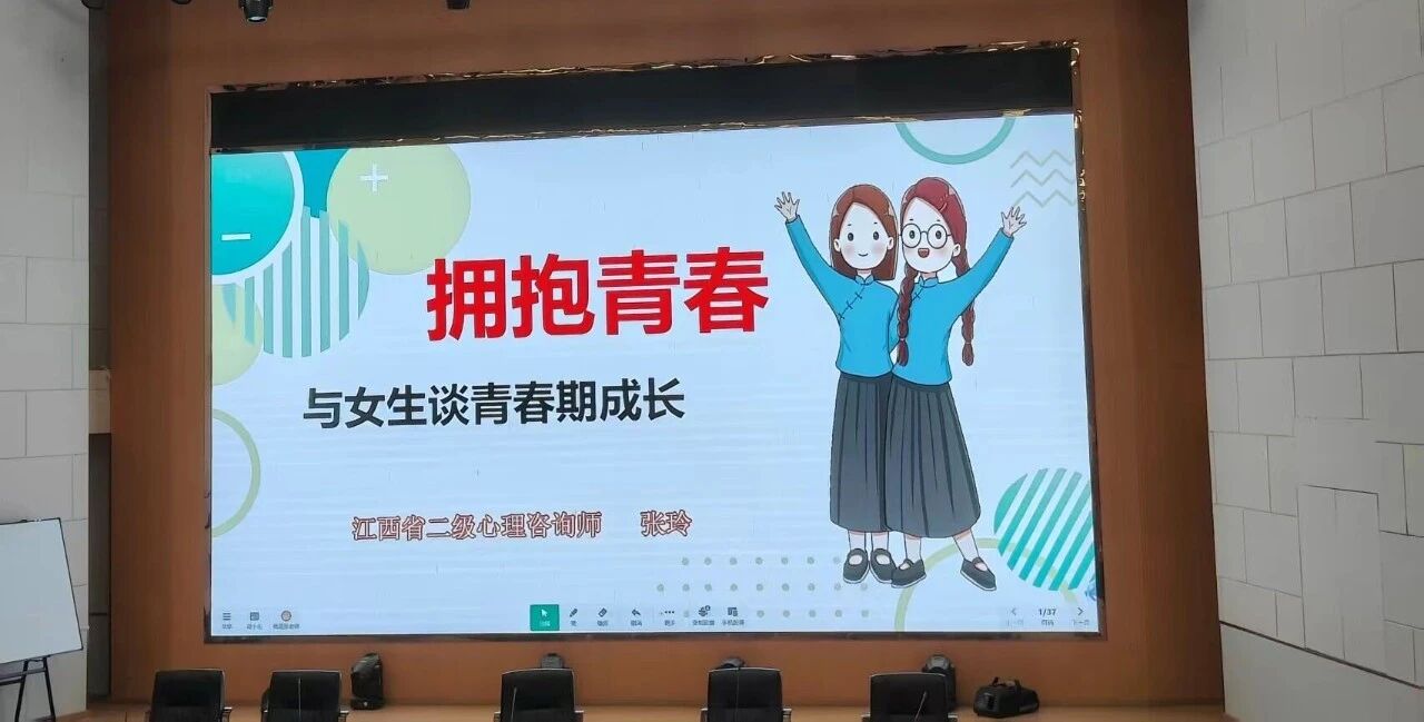 1760576413896060.jpg 专题讲座3.jpg