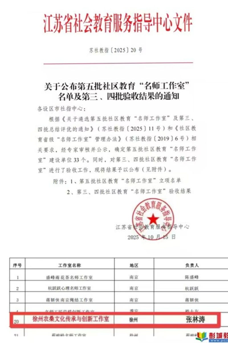 1760581035253513.jpg 001.jpg