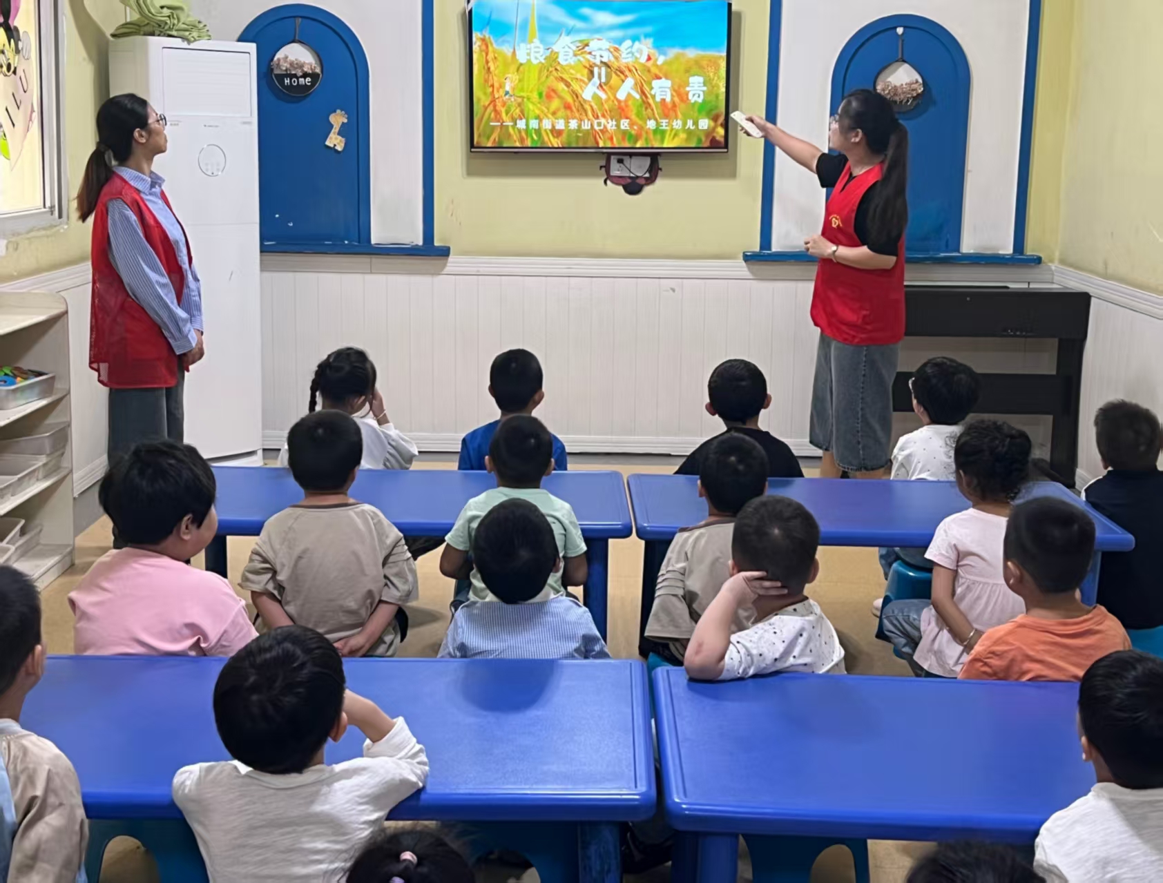 1760601989425292.jpg 微信图片_20251016160505.jpg