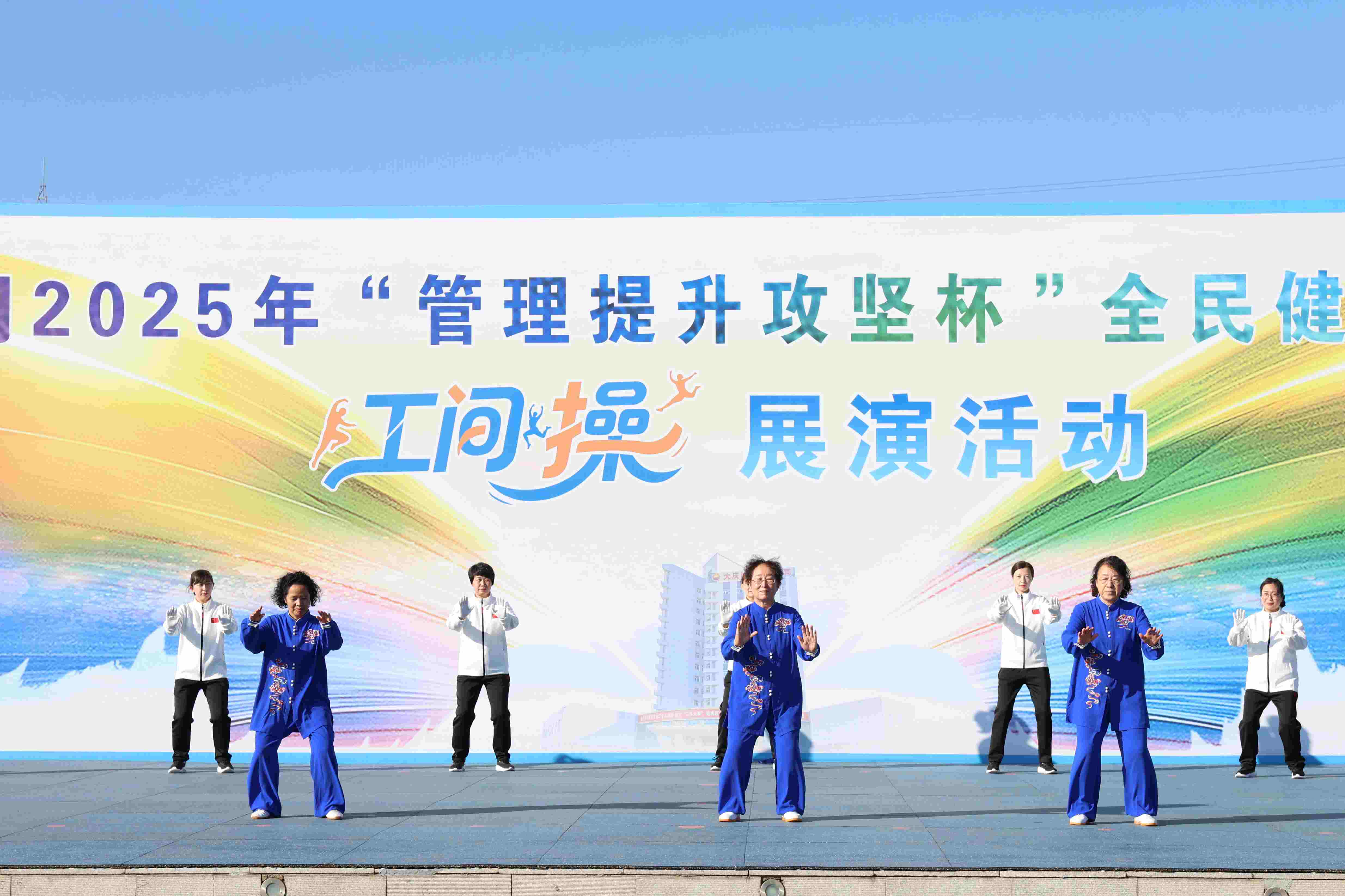 《20251011物资公司关工委助力“五老”悦动物资保供新舞台》 (3).jpg